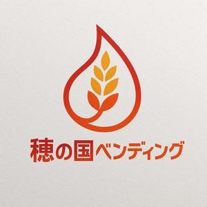 NAVNEET SINGH (HANAVI)さんの自動販売機事業の社名ロゴの作成への提案