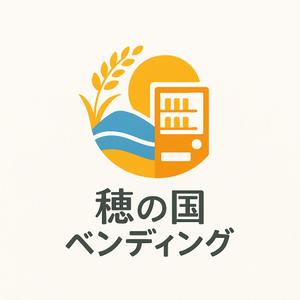 NAVNEET SINGH (HANAVI)さんの自動販売機事業の社名ロゴの作成への提案