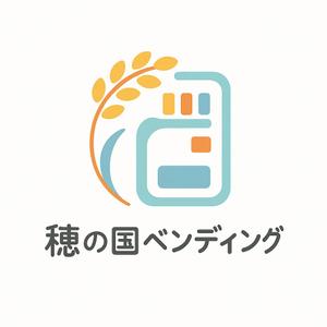 NAVNEET SINGH (HANAVI)さんの自動販売機事業の社名ロゴの作成への提案