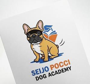 NAVNEET SINGH (HANAVI)さんの成城学園前にオープンするペット施設「わんこのがくえん成城ぽっち」のロゴへの提案