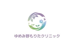 NAVNEET SINGH (HANAVI)さんの【当選確約】新規開院する産婦人科・内科・糖尿病内科クリニックのロゴ作成への提案