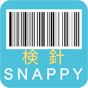 斧林晃輝 (OCEAN-CREATION)さんの検針アプリ「SNAPPY」のアイコン作成依頼への提案