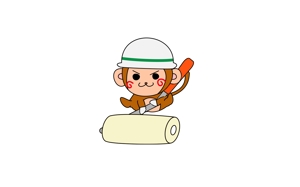 Kimidori (kimidori_001)さんの外壁塗装専門店「塗るずら」の猿のメインキャラクターへの提案
