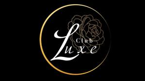 yuki-2000さんのキャバクラの店名「Club Luxe」（クラブリュクス）のロゴへの提案