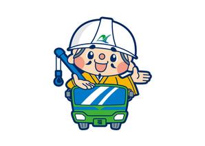 田中悟 (funtam_satoru)さんの【西福運送株式会社】の安全イメージキャラクターへの提案