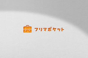 studio72 (studio72jp)さんのツールのロゴの作成をお願いします！への提案