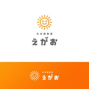 studio72 (studio72jp)さんのオンライン日本語教室のロゴマークへの提案