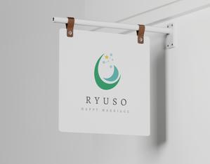 studio72 (studio72jp)さんの結婚相談所 RYUSO HAPPY MARRIAGEのロゴへの提案