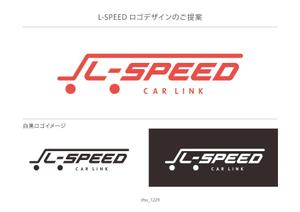 shu_1229 (shu_1229)さんのレーシングチーム「L-SPEED」のロゴへの提案