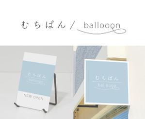 TORA_Design (TORA_Design)さんの蒸しパン専門店のロゴデザイン大募集！！への提案
