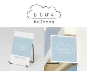 TORA_Design (TORA_Design)さんの蒸しパン専門店のロゴデザイン大募集！！への提案