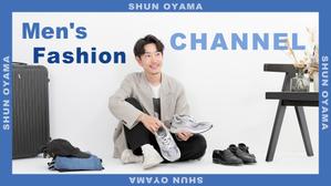 yuri..design (yuri28)さんのYouTubeチャンネルでの差し込み用バナー制作のご依頼への提案