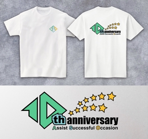 Precom (precoman)さんのTシャツデザイン：IT企業の10周年記念への提案