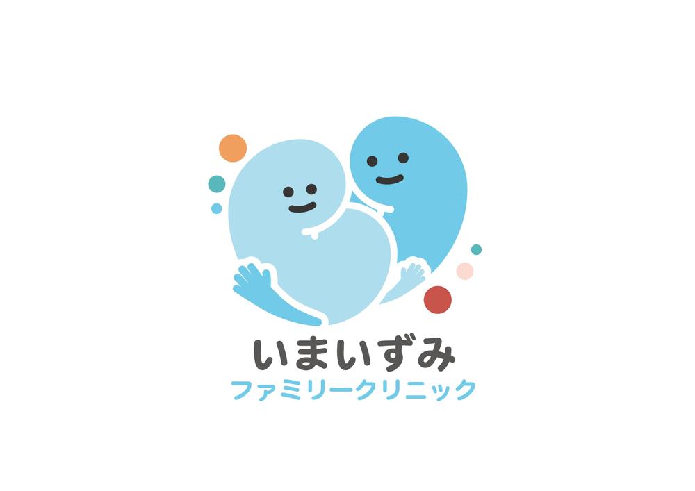 いまいずみファミリークリニック様_ロゴデータ.png