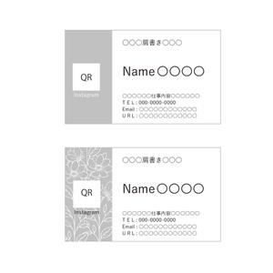 uchinoデザイン (miU0o0U)さんの料理家（シェフ）の名刺への提案