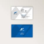 atirom12 (atirom12)さんの不動産賃貸事業を営む「NEXT LIFE」の名刺作成への提案