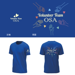 有限会社トヤマ写真製版所 (toyamaDTP)さんのスポーツイベントのボランティアへ配布するTシャツのデザインへの提案