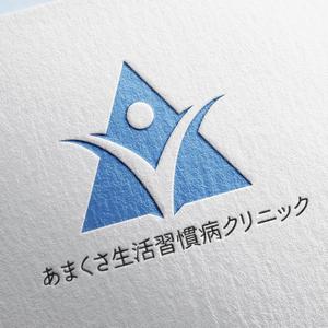 有限会社トヤマ写真製版所 (toyamaDTP)さんの【当選確約】新規開院するの生活習慣病クリニックロゴ作成への提案