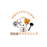 Azuki@ (komugi615)さんの新規開院する眼科のロゴ制作をお願いしますへの提案