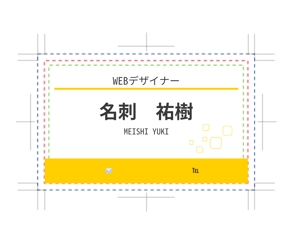 薩摩 一喜 (osats_9958)さんの株式会社SNTサテライト　名刺デザインへの提案