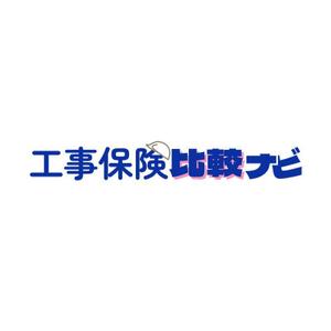 TOQdesign (Box572)さんの保険の比較サイトのロゴ制作依頼への提案