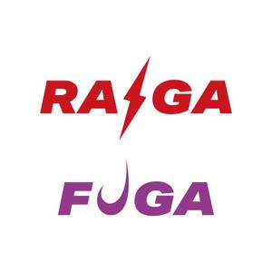 TOQdesign (Box572)さんの背抜き耐切創手袋「RAIGA」および「FUGA」のロゴデザインへの提案