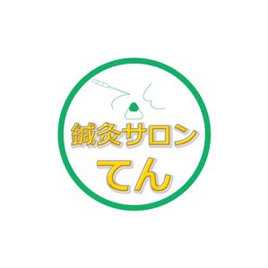 yusuke (yusuke-29)さんの鍼灸院「鍼灸サロン てん」のロゴデザインへの提案
