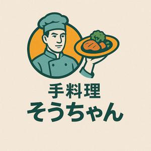 ワークスエイト (works-eight)さんの居酒屋｢手料理そうちゃん｣のロゴへの提案