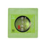 八田真紀子 (makiko_hatta)さんの宇治抹茶の商品ラベルデザイン制作への提案