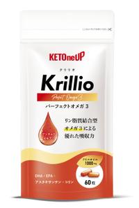 design_a (_design_a)さんの健康食品メーカーの新ブランド『KETOneUP』のサプリメント商品パッケージデザインへの提案