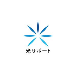 木村行秀 (sekoG)さんの会社名のロゴ作成への提案