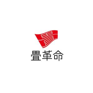 木村行秀 (sekoG)さんの今までにない新しいサービスの提供 畳革命プロジェクト  営繕工事の構造改革への提案