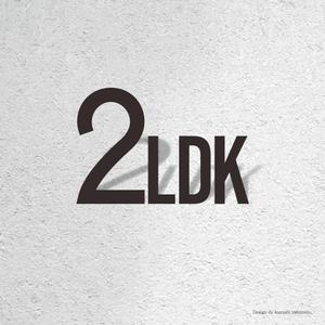 kakogawa_kazu (kakogawa-kazu)さんの美容室「2LDK」のロゴへの提案