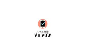 l (lizzie_35)さんのスマホ修理店のロゴへの提案