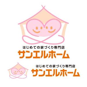 nagareno (nagareno)さんの住宅会社「サンエルホーム」ハートモチーフのロゴへの提案