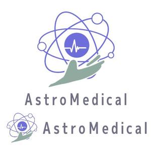 nagareno (nagareno)さんのAstroMedical株式会社のロゴ  (宇宙ベンチャー企業のロゴデザイン作成)への提案