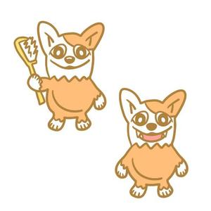 nagareno (nagareno)さんの『歯科医院』で使用する犬をモチーフとしたキャラクターへの提案