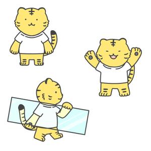 藤本十羽 ()さんのガラス屋さんのトラを使ったオリジナルキャラクターへの提案