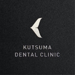 スタジオ ヨイ (studioyoi)さんの新規開業歯科医院のロゴ作成への提案
