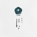 スタジオ ヨイ (studioyoi)さんの和菓子製造販売サイト「和菓子 はな」のロゴへの提案