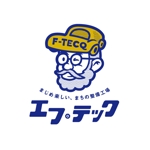 スタジオ ヨイ (studioyoi)さんの九州の小さな自動車整備工場「エフ・テック」のロゴへの提案