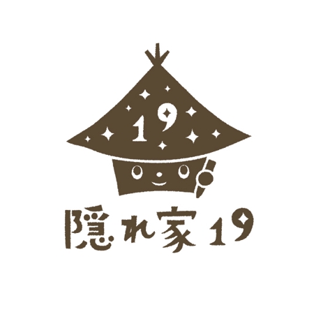 スタジオ ヨイ (studioyoi)さんのワンコイン塾「隠れ家19」のロゴへの提案