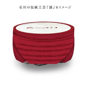 スタジオ ヨイ (studioyoi)さんのおしるこのパッケージデザインをお願いします。への提案