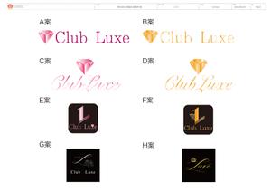 Saitec (saitec)さんのキャバクラの店名「Club Luxe」（クラブリュクス）のロゴへの提案