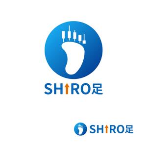 塔山 (toyamayu)さんの【急募】トレーディングツール「SHIRO足」のロゴ制作のお願いへの提案