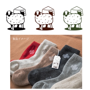 naru (narunell)さんのウール靴下のタグに使用する羊のイラスト制作への提案