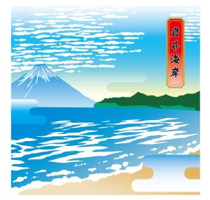 naru (naruz design) (narunell)さんの【　南房総の海辺の民宿　大浴場の壁絵イラスト制作　】日本画風　浮世絵風　和風イラストへの提案