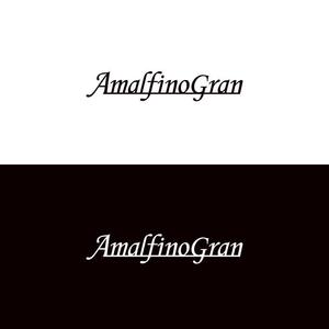 naru (naruz design) (narunell)さんのAmalfino gran※※ロゴデザインサイズに関して※※への提案