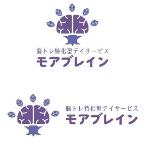 naru (naruz design) (narunell)さんの認知症デイサービス「モアブレイン」のロゴ！への提案