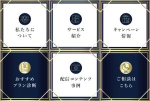 moe_0810さんのLINE公式アカウントのリッチメニュー制作への提案